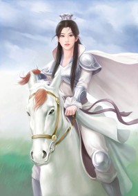 江湖急救：我真的不是妖女