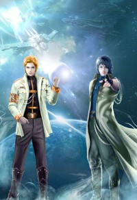 万道噬天夜雨叶灵