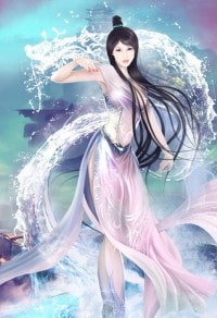 夫郎说