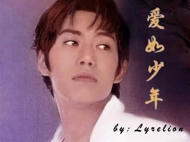 《爱如少年》